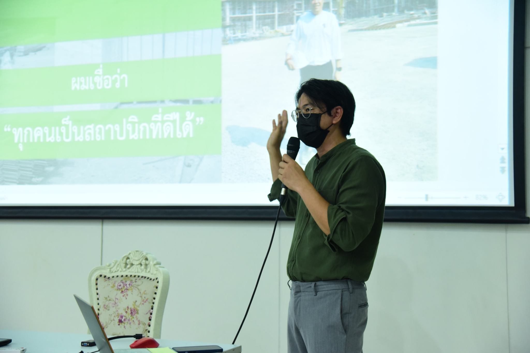 342546570_1253148582260755_6702422013688040969_n