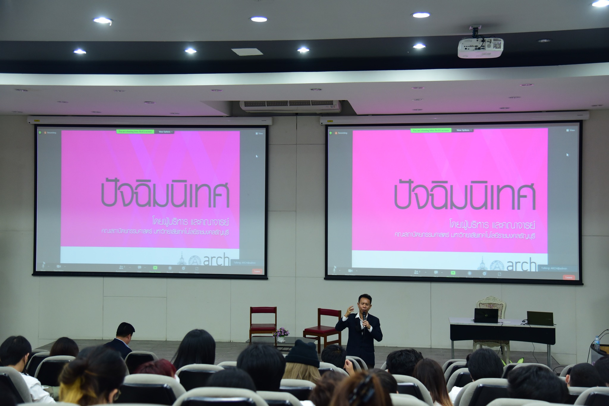 342727990_626969619335646_7956038056739231877_n