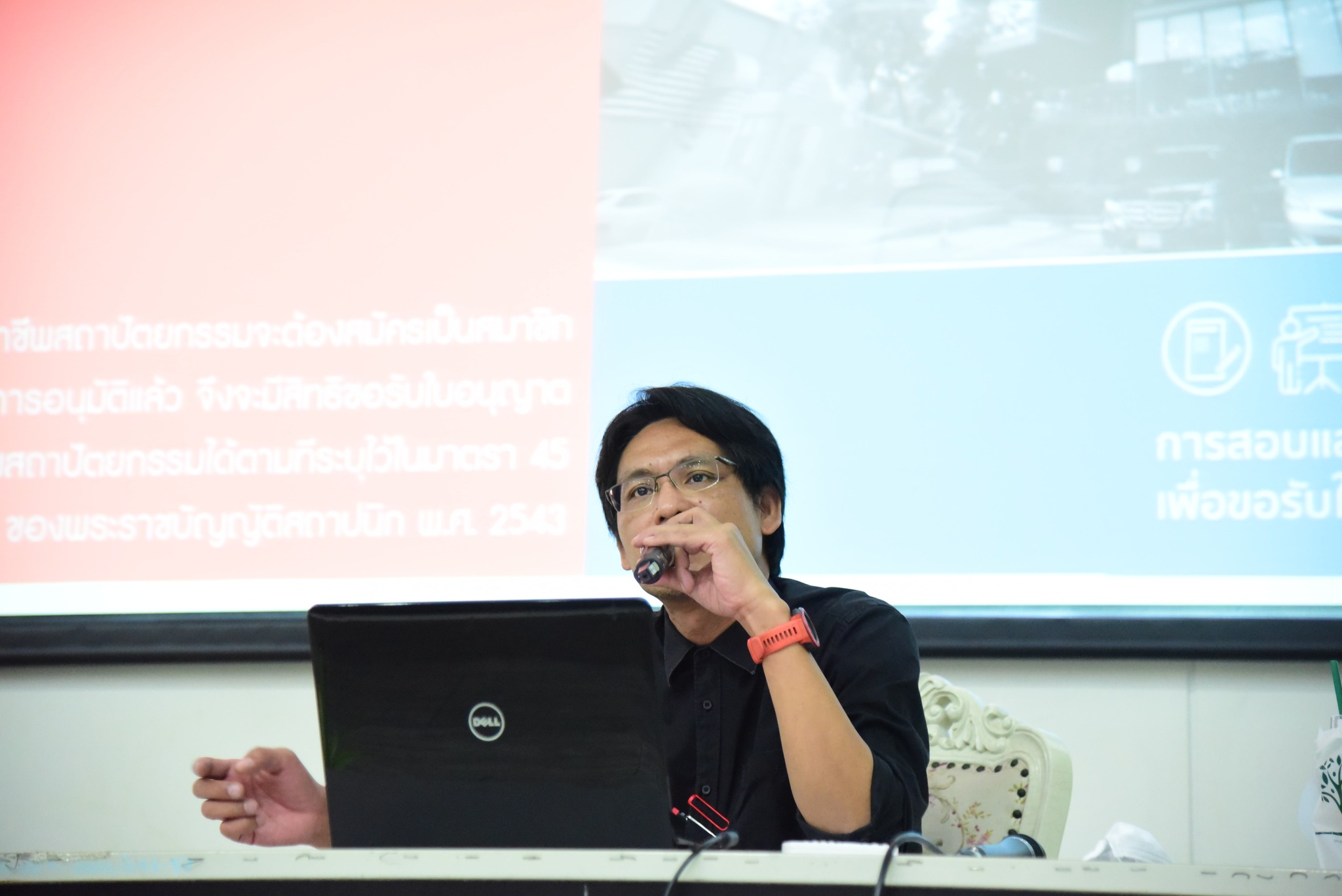 343216857_1157678478258094_1088761407430663407_n